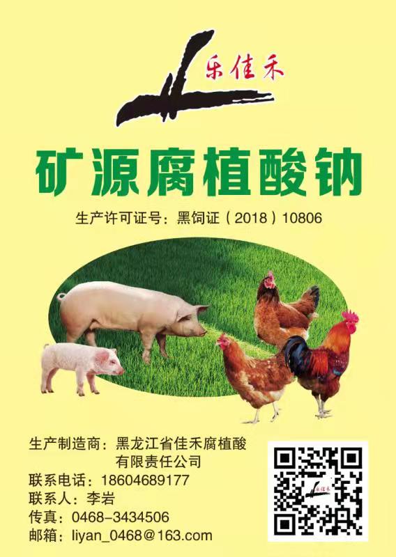 微信图片_20230715160245.jpg